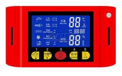 太陽能熱水器儀表(傳感器、電磁閥)